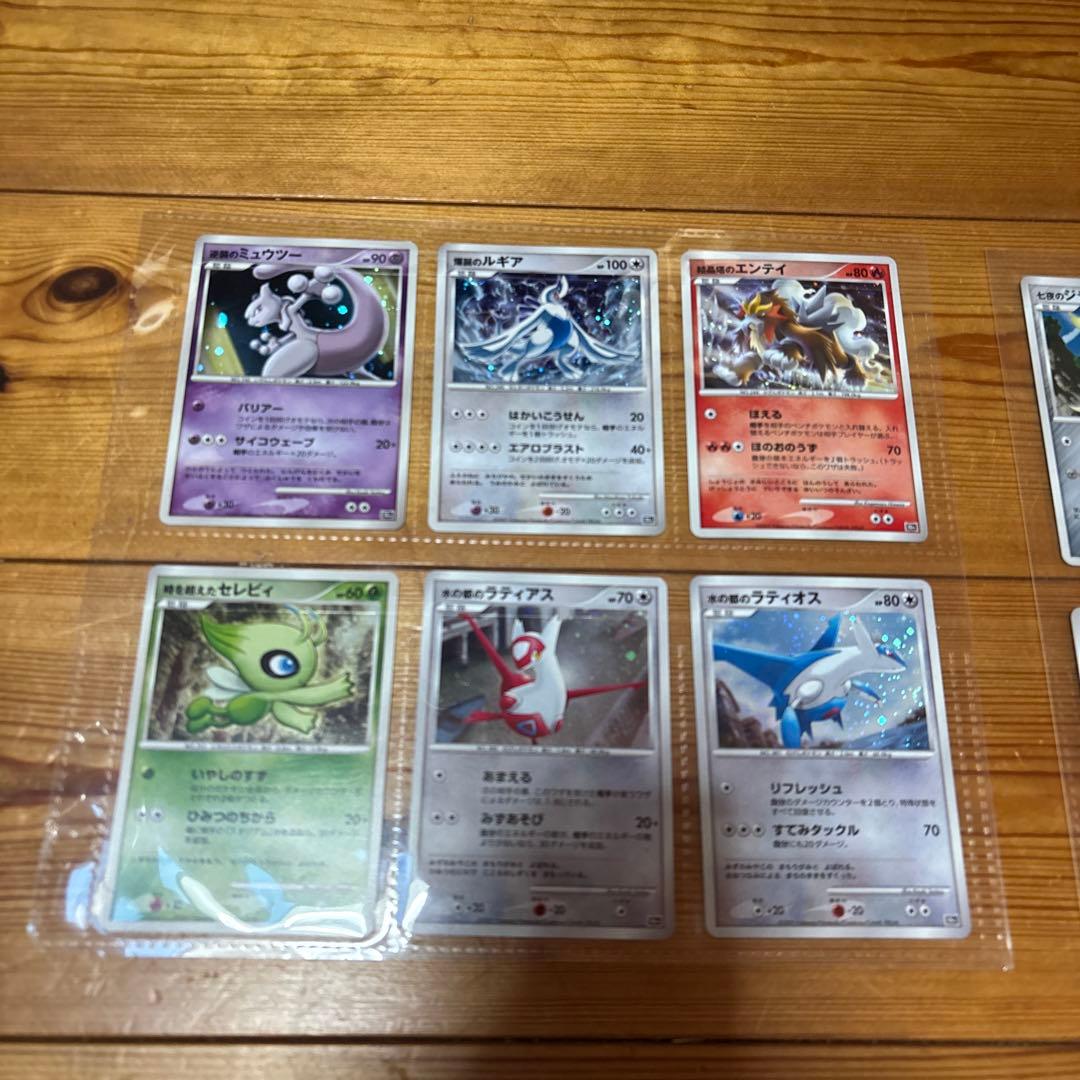 ポケモン映画 10周年プレミアムコレクション