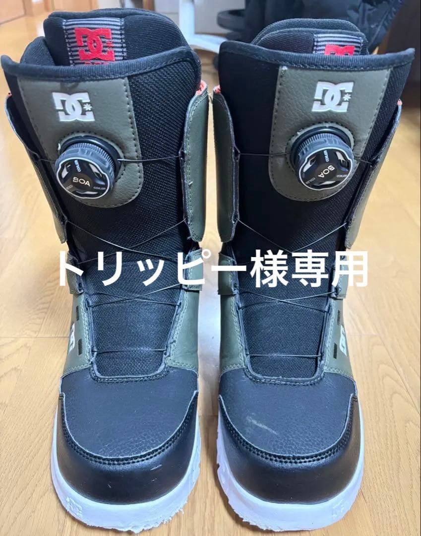 DC SHOES スノーボードブーツSCOUT 2020 26.5cm メンズ