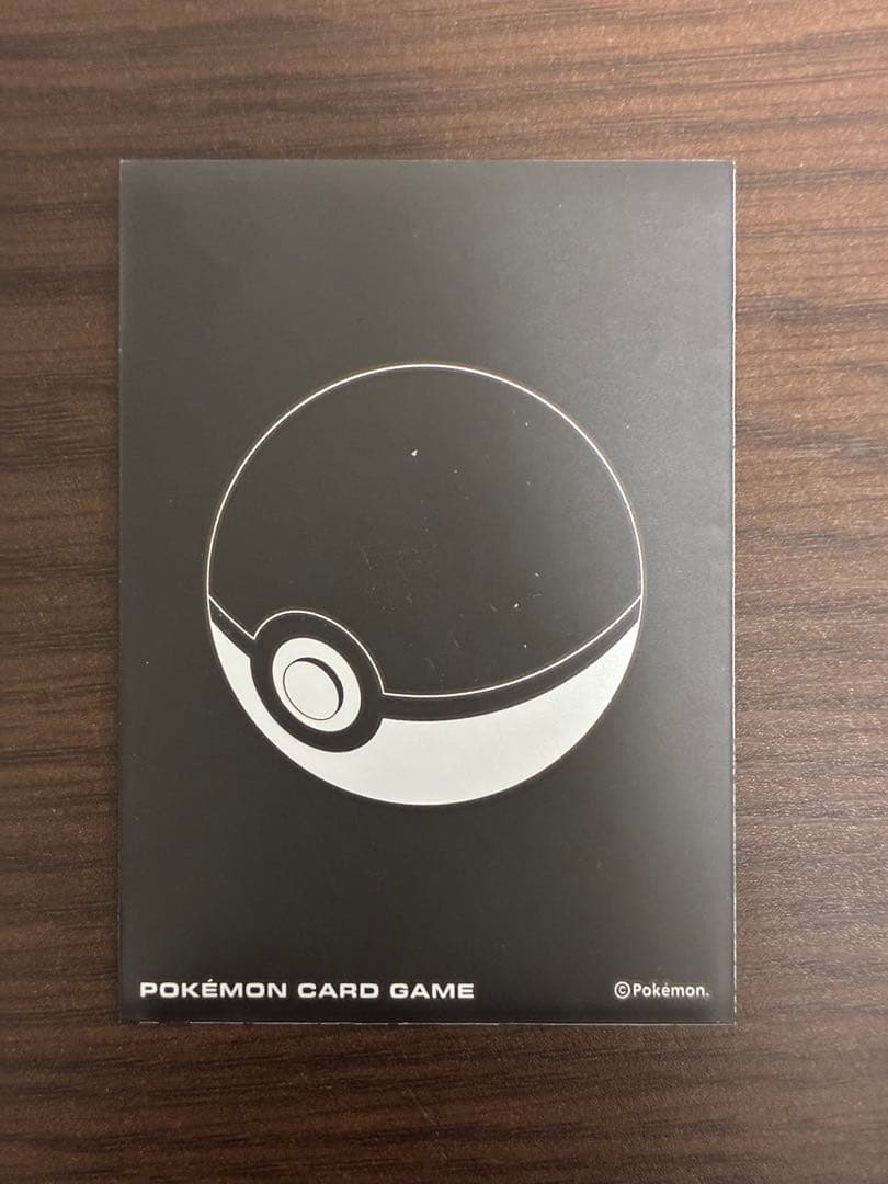 カメックス_「とりかえっこプリーズ」 キャンペーンカード PROMO 第1世代…