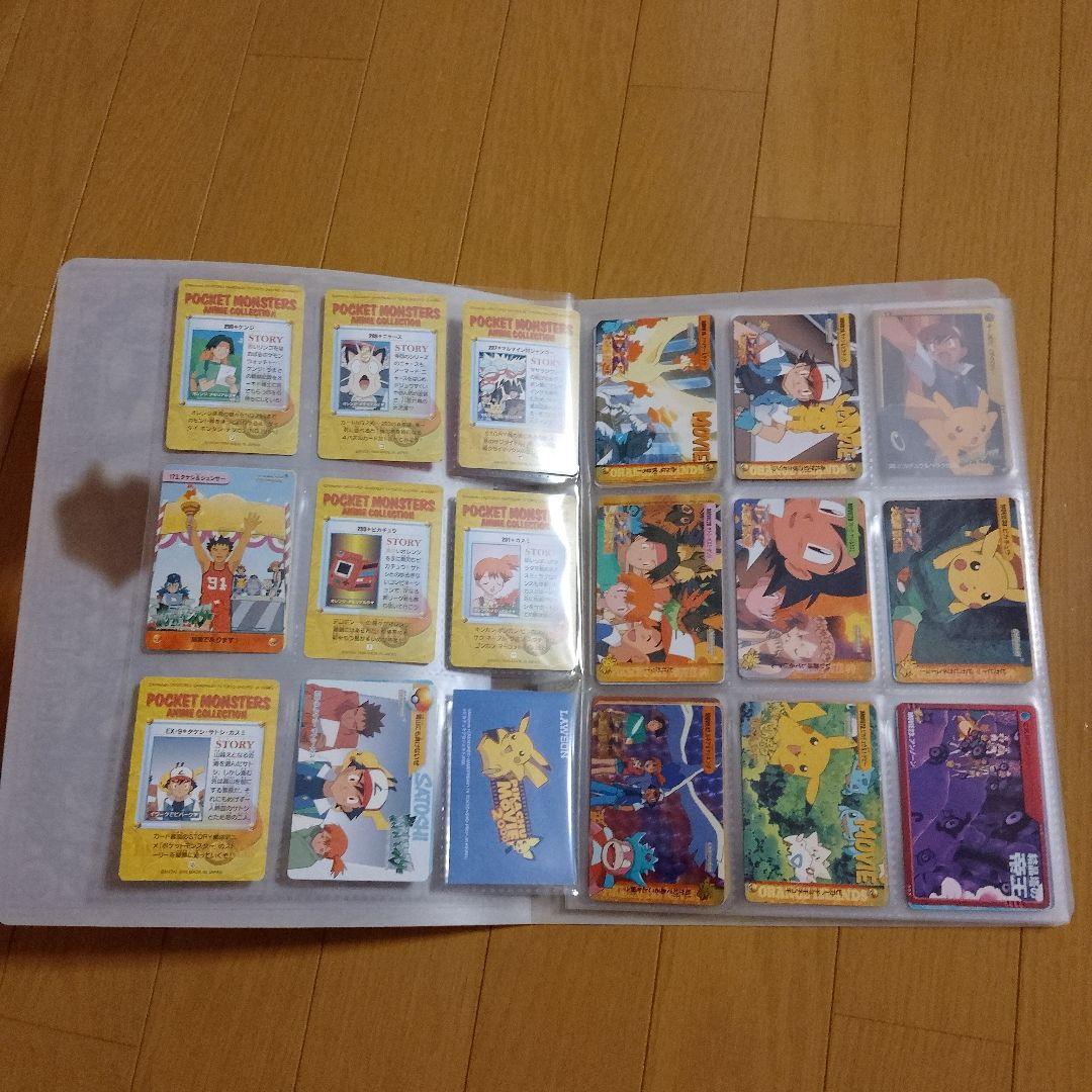 ポケモンカード　超年代もの　その他あり