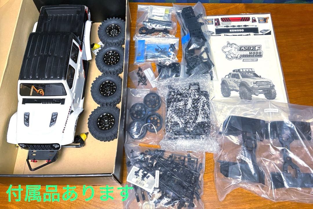 1/10 G MADE GS02F ジープ グラディエータクローラーラジコン