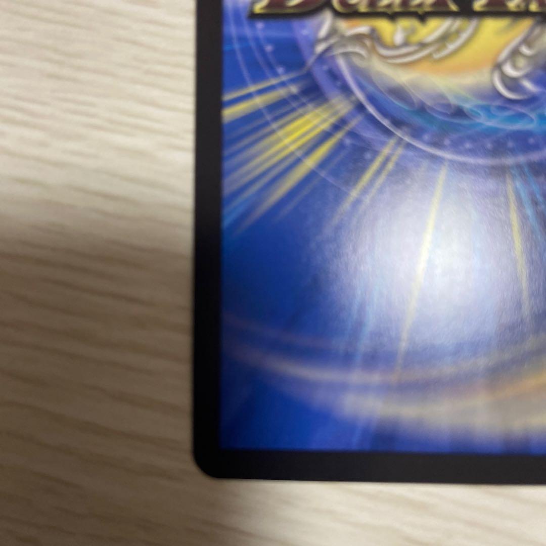 ヘブンズゲート　シークレット　シク　秘　いきたり強いデッキ　守りの王道