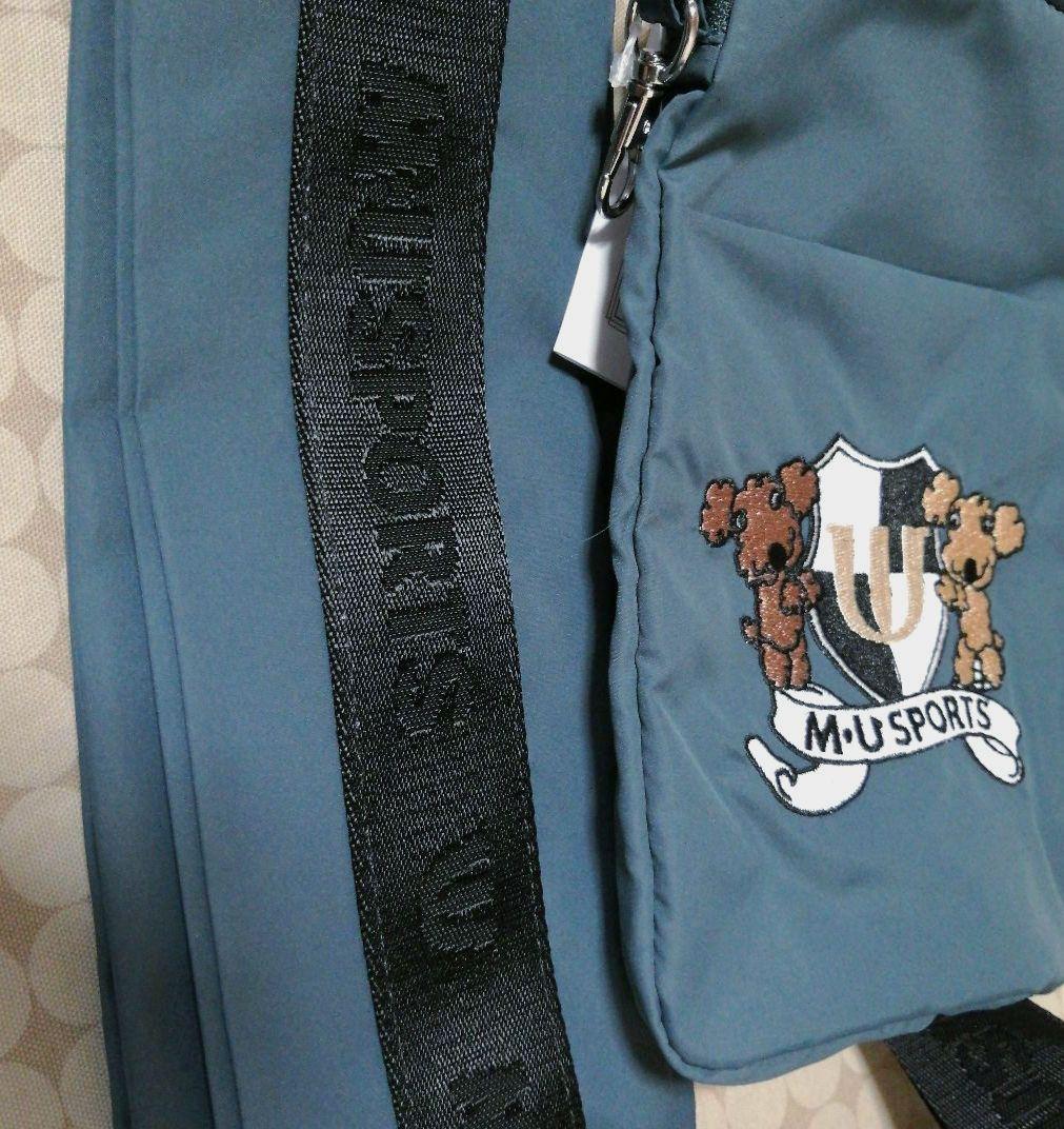 MU SPORTS シュシュワッペンモチーフ折り畳み収納バッグ
