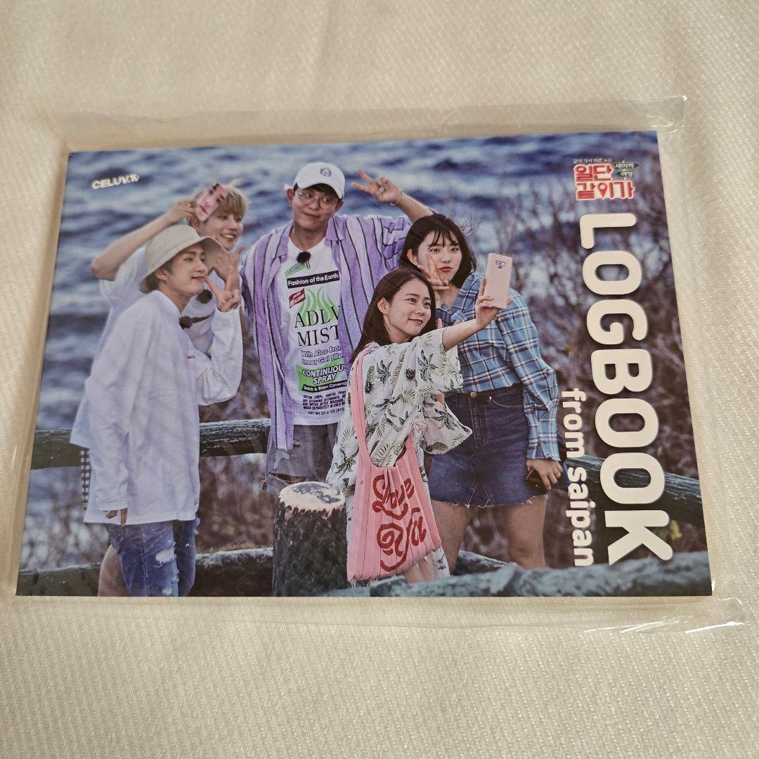 ASTRO JINJIN MJ とりあえず一緒に行こう DVD セット