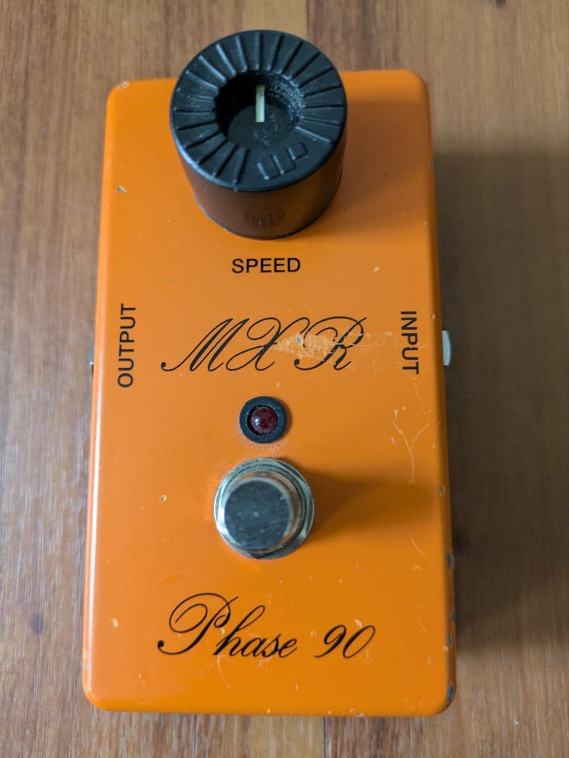MXR CSP-101S Script Phase 90　エフェクター