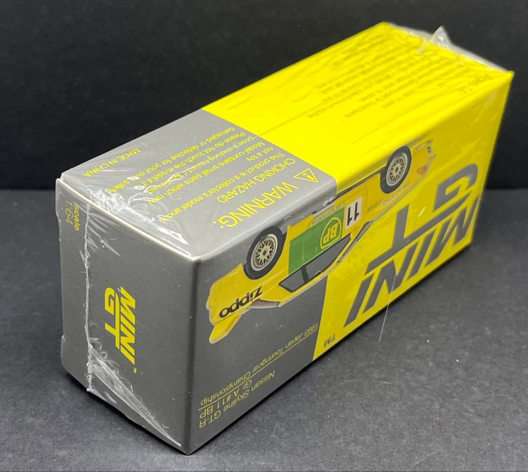MINI GT スカイライン GT-R R32 Gr.A #11 BP 1993