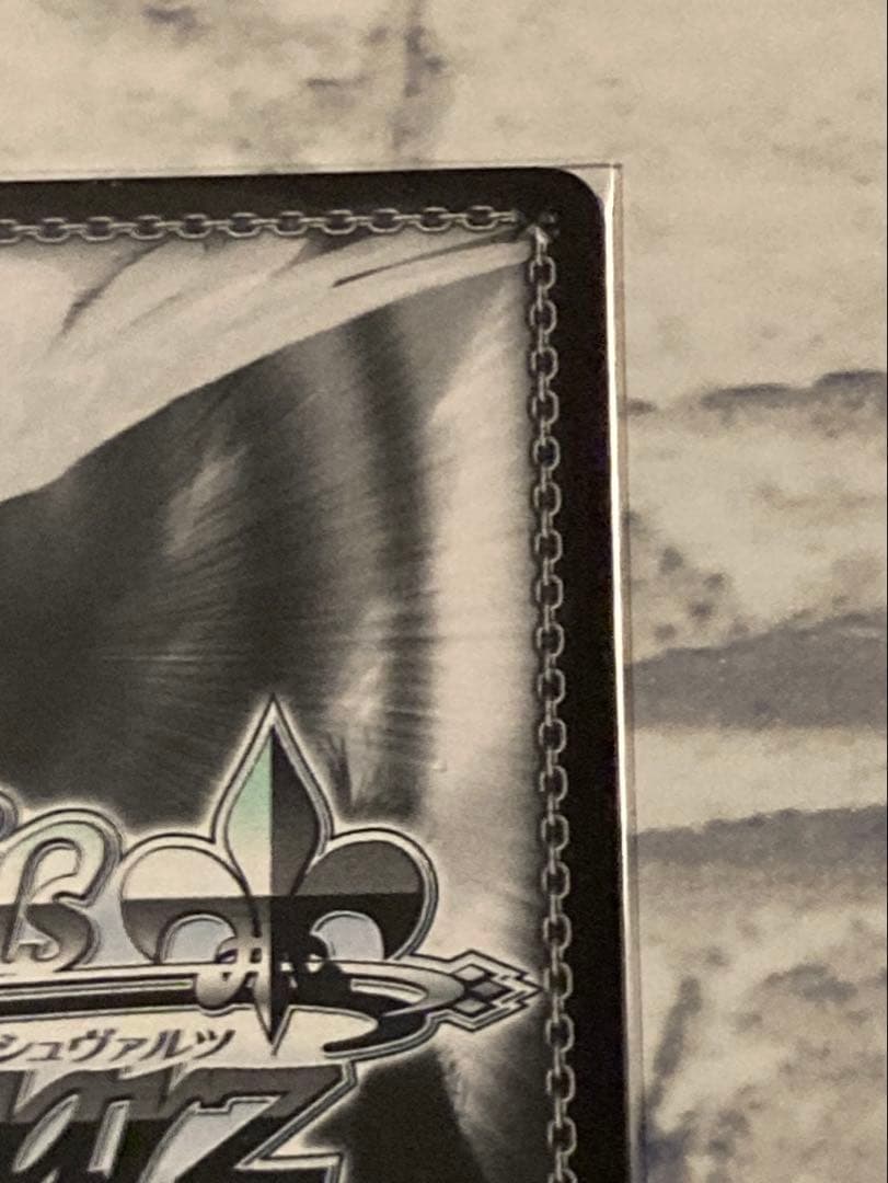 ヴァイスシュヴァルツ サマポケ \"夏の思い出\"七海 SEC RRR