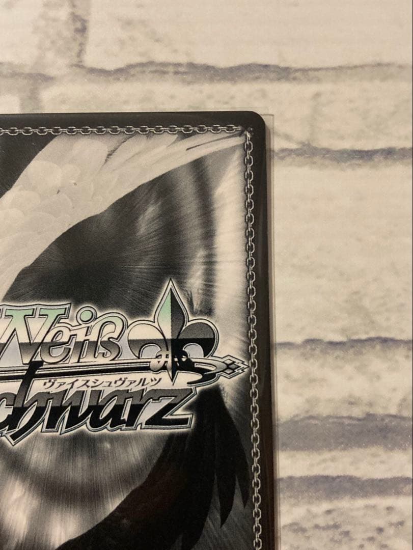 ヴァイスシュヴァルツ サマポケ \"夏の思い出\"七海 SEC RRR