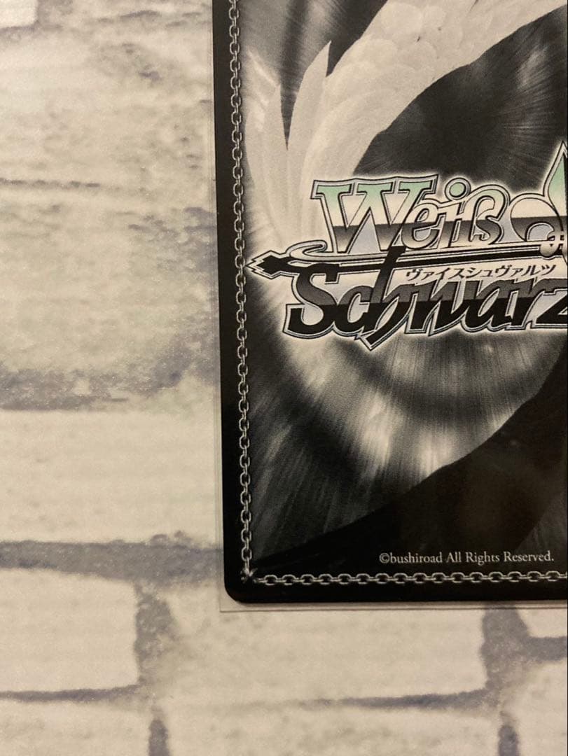 ヴァイスシュヴァルツ サマポケ \"夏の思い出\"七海 SEC RRR