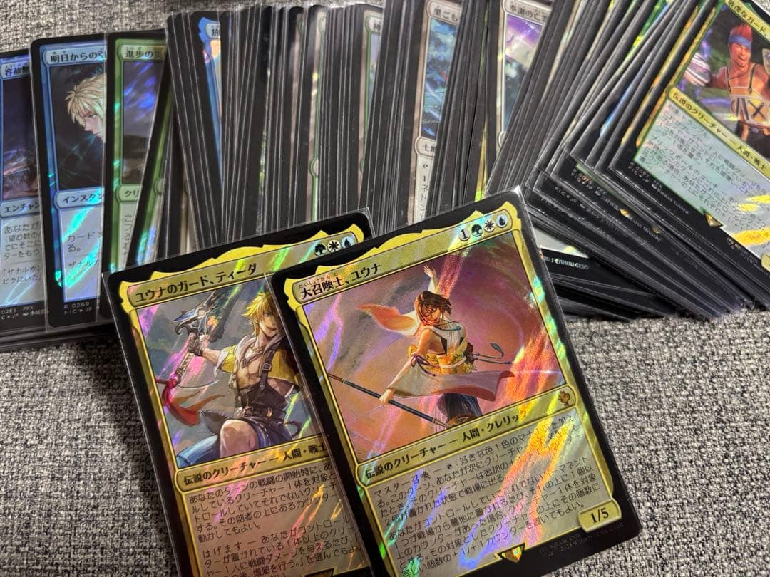 梟*ン様 MTG コレクター統率者 カウンターブリッツ　カードのみ