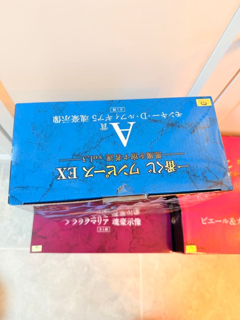 下位賞付 一番くじ ワンピース EX 魂豪示像 悪魔の実を宿す者達 ガンフォール