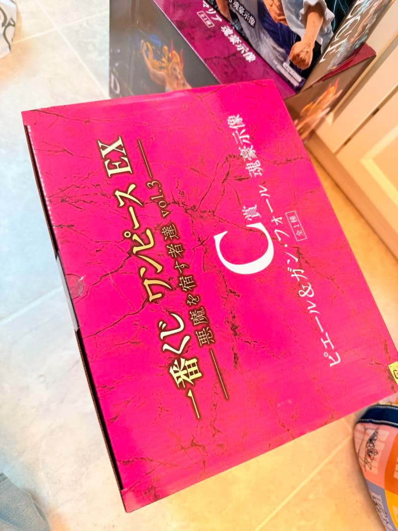 下位賞付 一番くじ ワンピース EX 魂豪示像 悪魔の実を宿す者達 ガンフォール