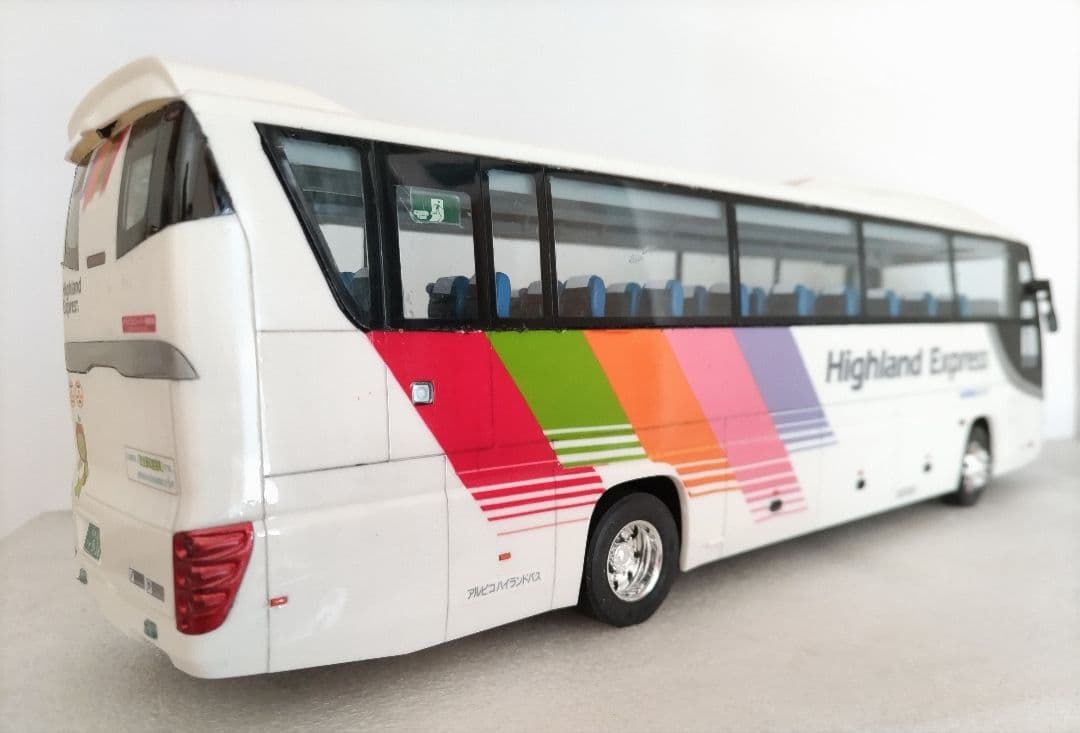 1/32 アルピコハイランド高速バス(いすゞガーラSHD)素人組立品