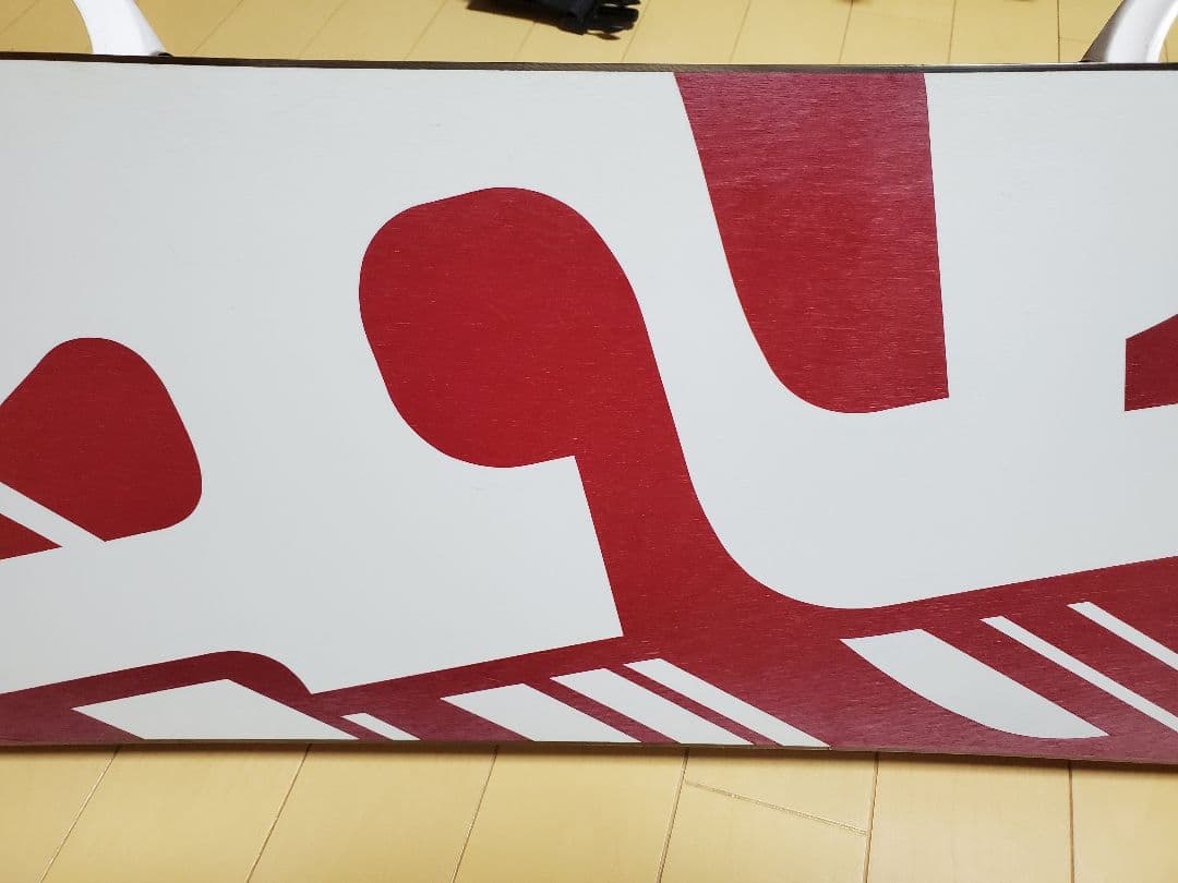 し*い様 スノーボード一式セット　超美品