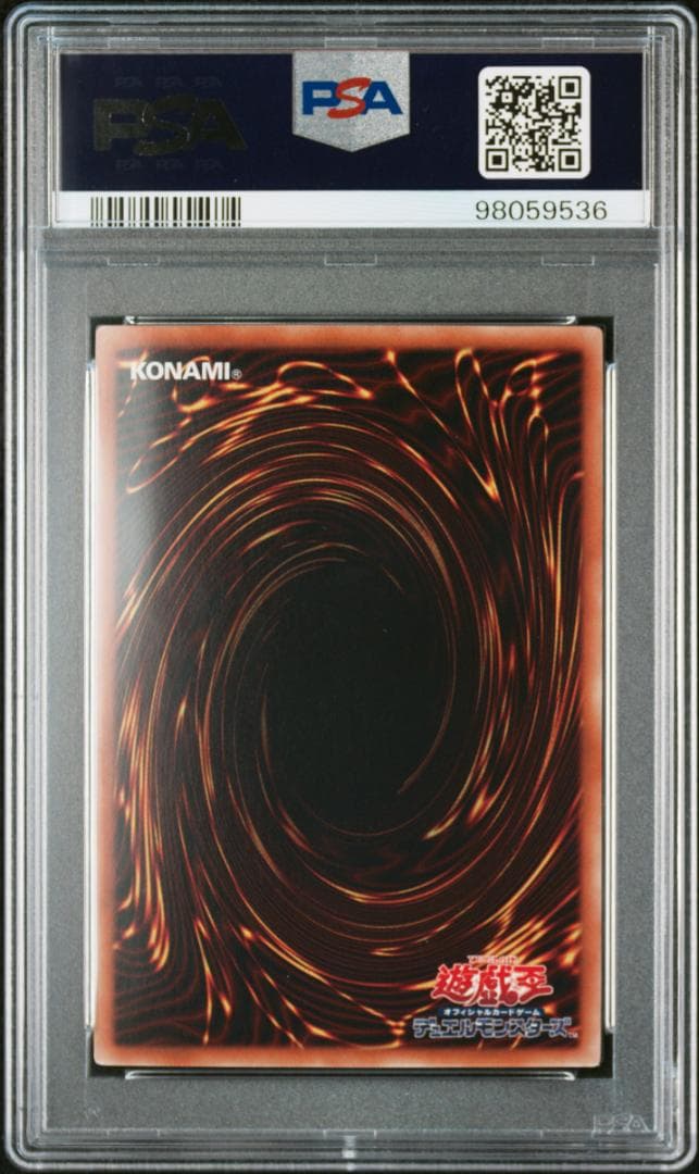 大特価WCS2017 ブラックマジシャンガール ホロ JPP01