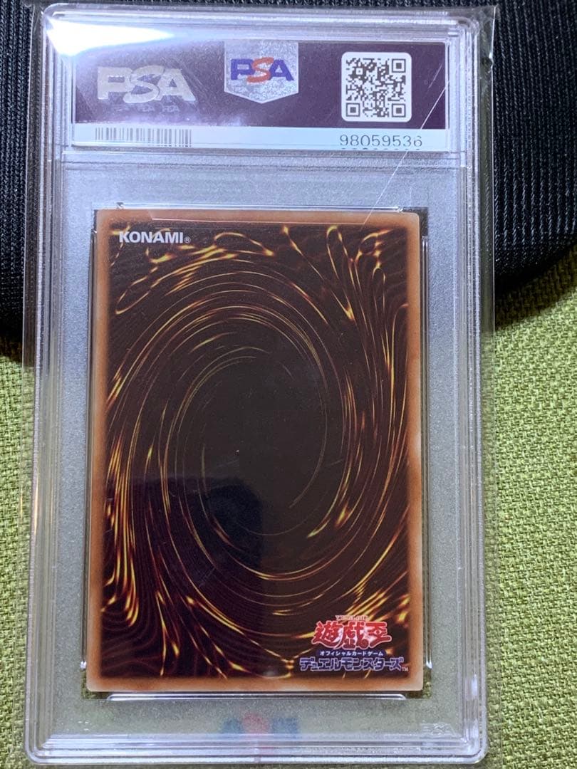 大特価WCS2017 ブラックマジシャンガール ホロ JPP01