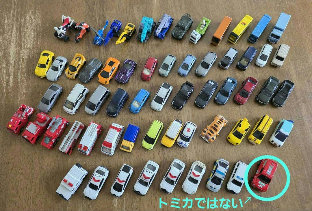 トミカまとめ売り　75台＋パーキングケース2ケース
