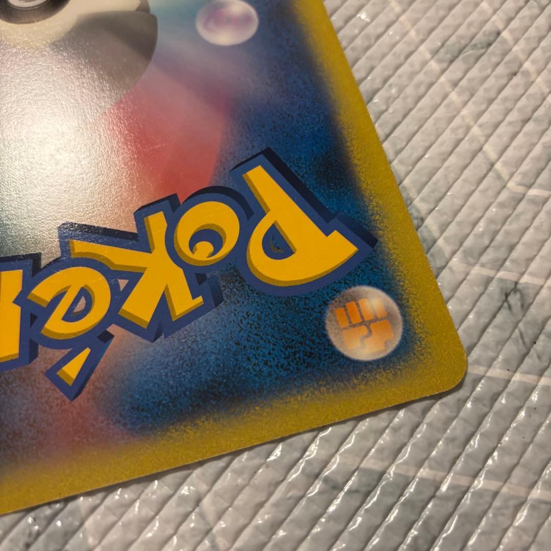 ダーク・ルギア ポケモンカード ジャンボ