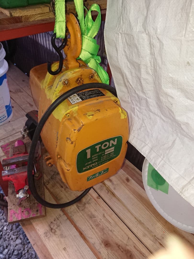 キトー KITO 電気チェーンブロック チェーン ホイスト 天井クレーン