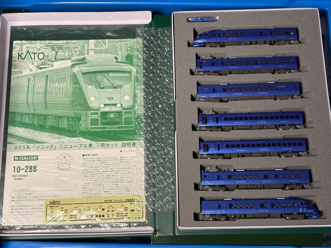 KATO 10-288 883系ソニック7両セット