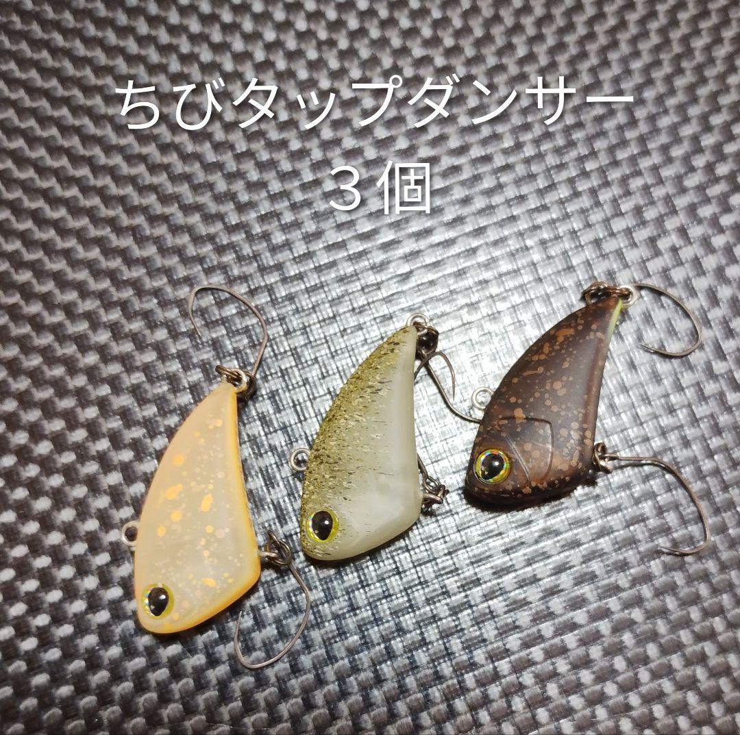 TIMON ティモン ちびタップダンサー&タップダンサー ９個セット