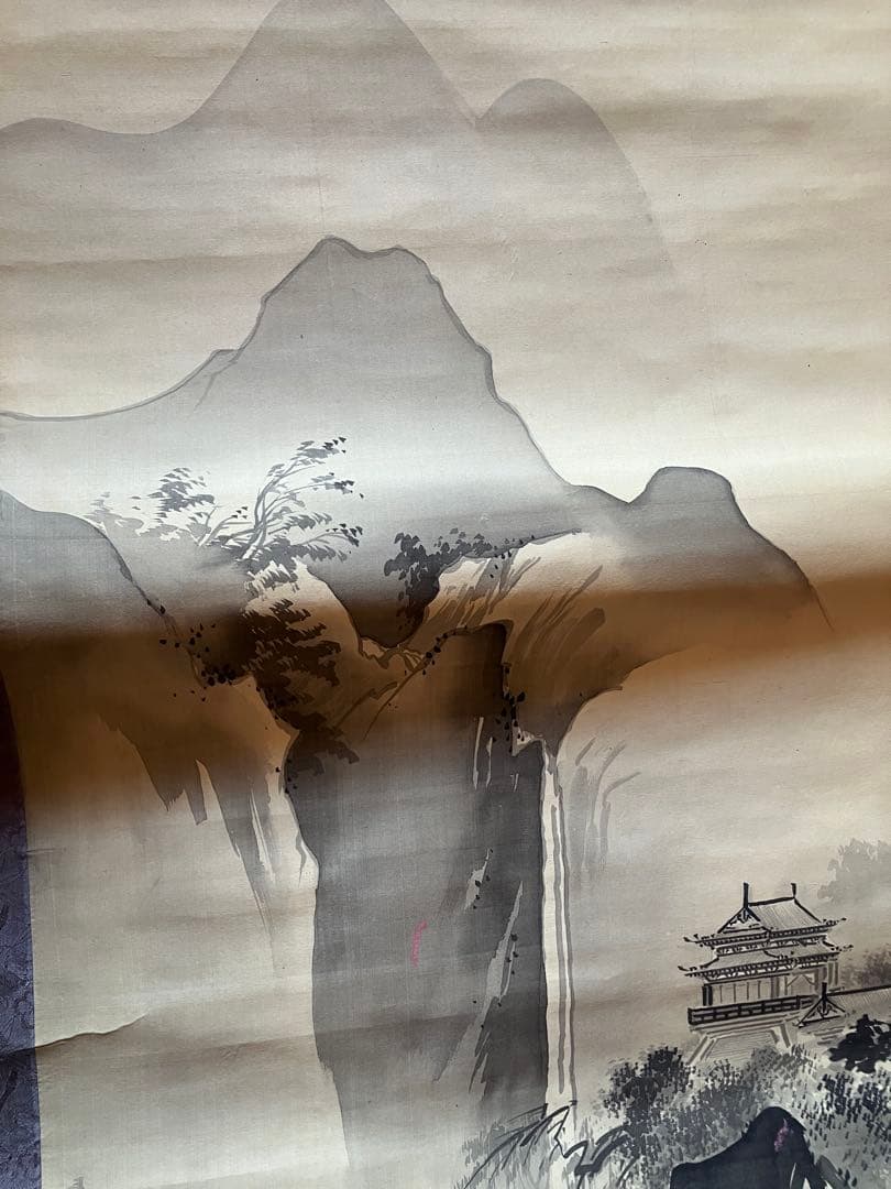 橋本雅邦 模写/山水人物図/掛軸/名家伝来/