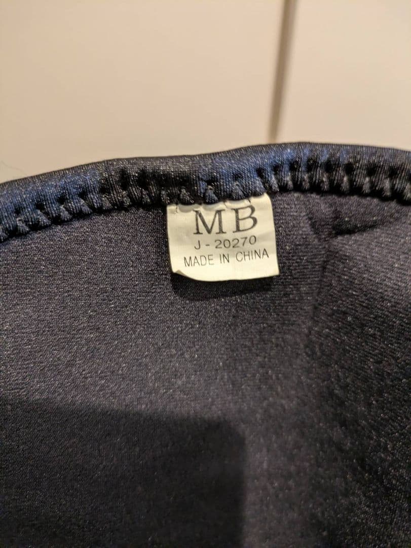 ダイワ DAIWA プロバイザー ストレッチタイツ PV4000S10 MB