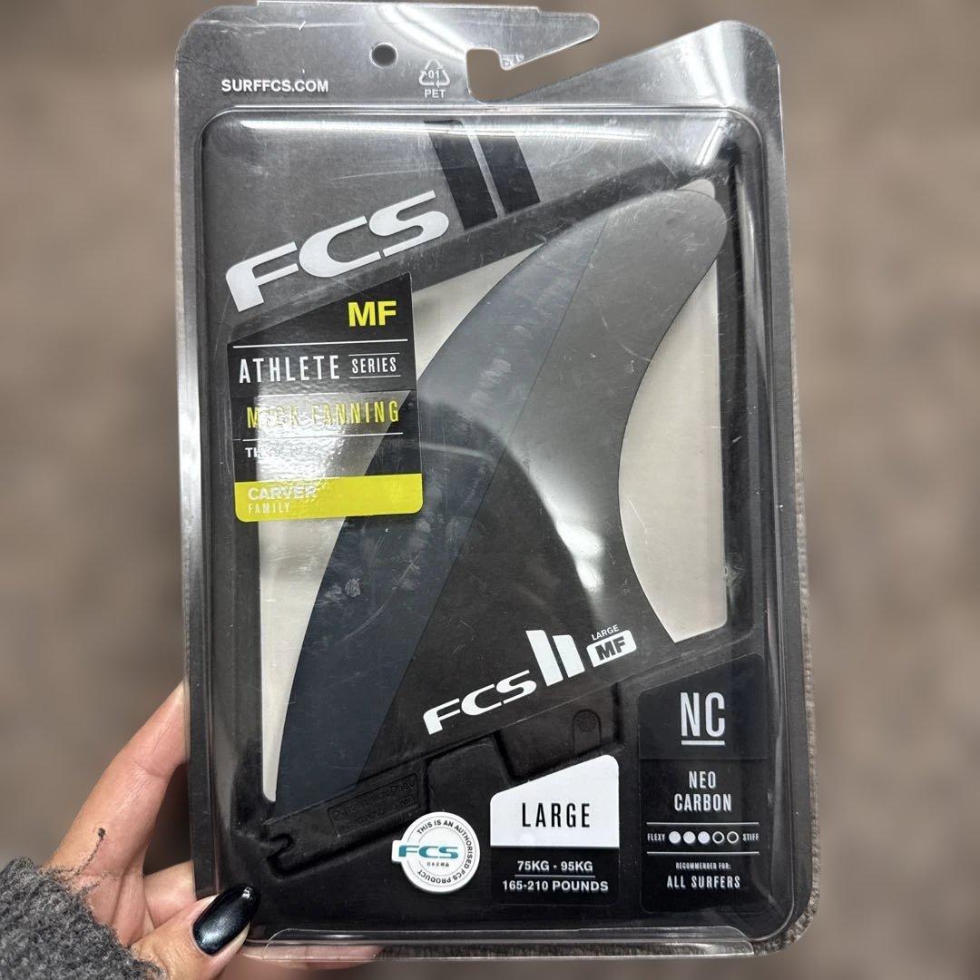 ミックファニング　ネオカーボンフィン ラージ 3本セット　美品