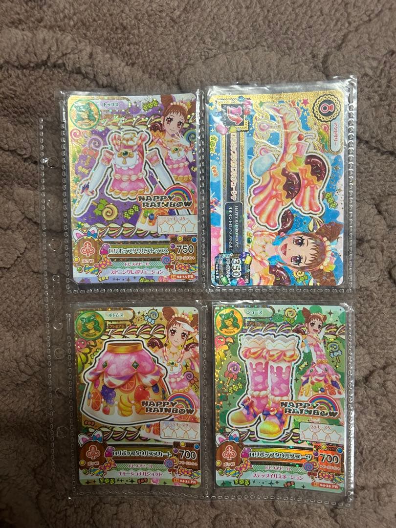 最終値下！アイカツカードまとめ売り プレミアムカード