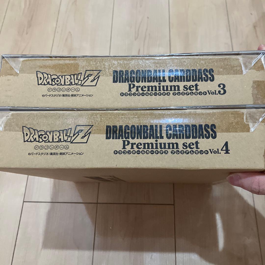 ドラゴンボール　カードダス　プレミアムセット3,4 新品未開封
