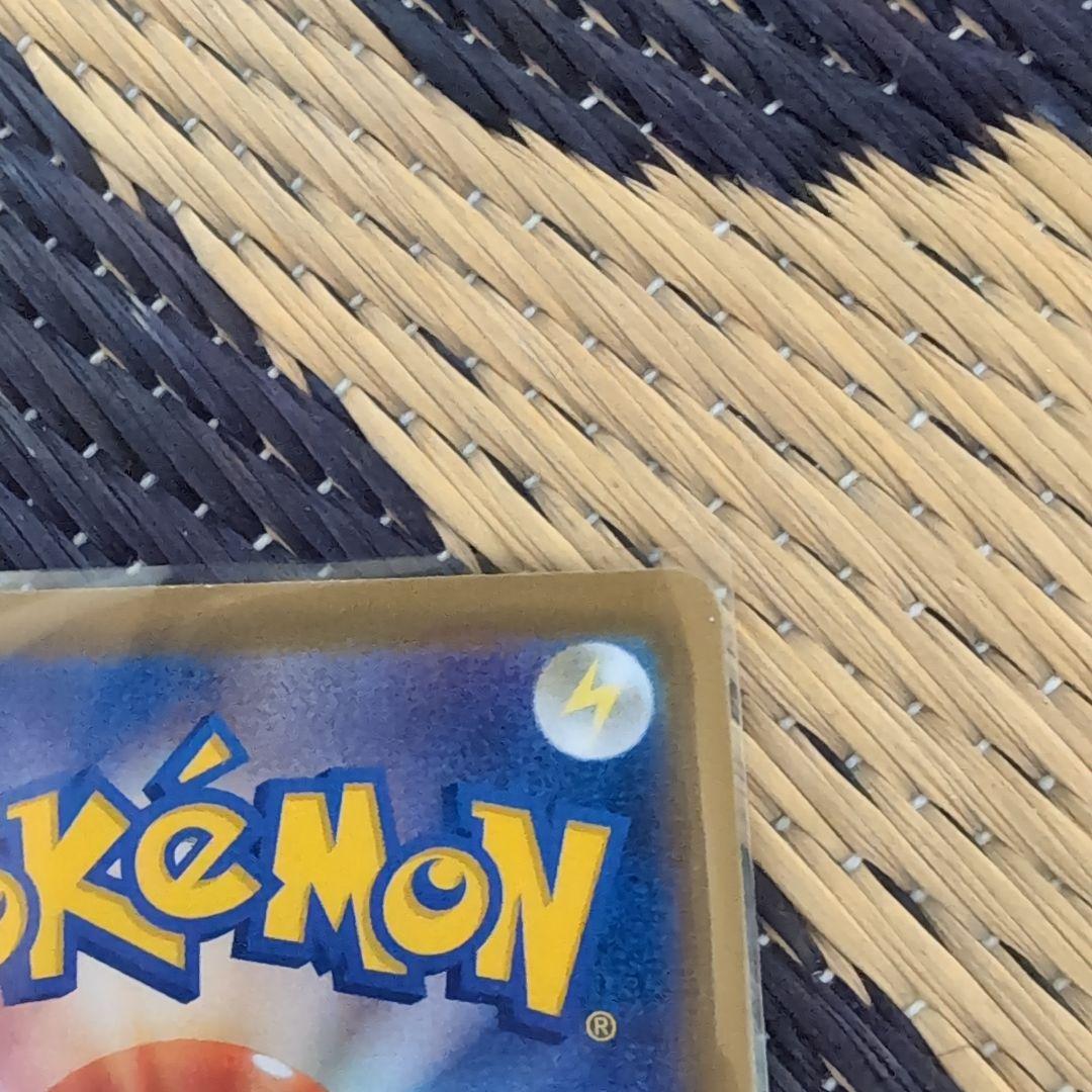 【ポケモンカード】ブラッキーVMAX HR