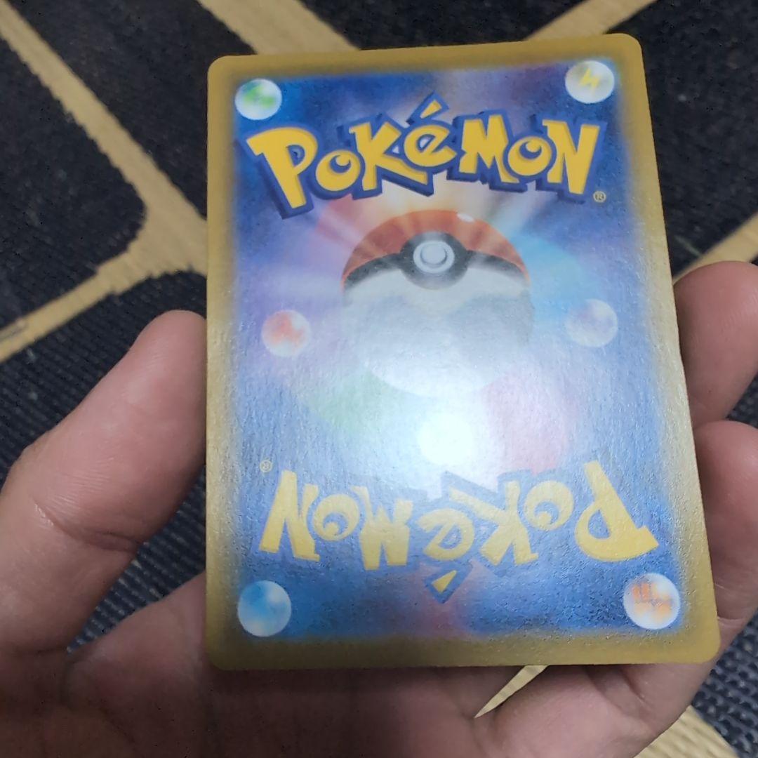 【ポケモンカード】ブラッキーVMAX HR