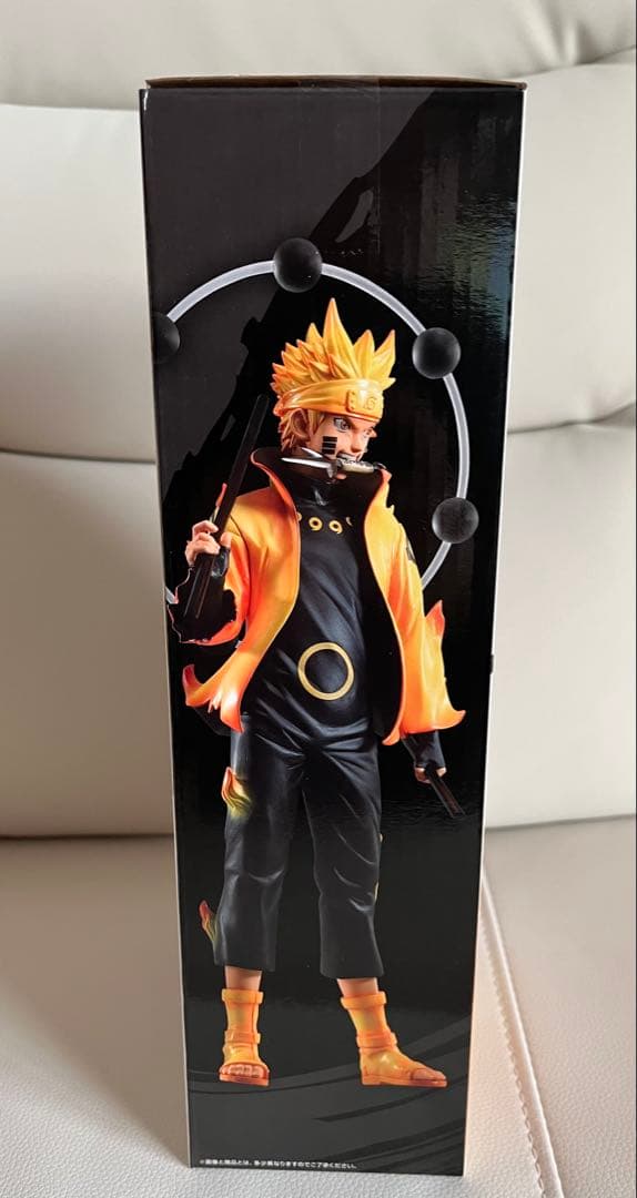 【国内正規品・初版】ナルト 疾風伝　一番くじ　紡がれる火の意志 A賞