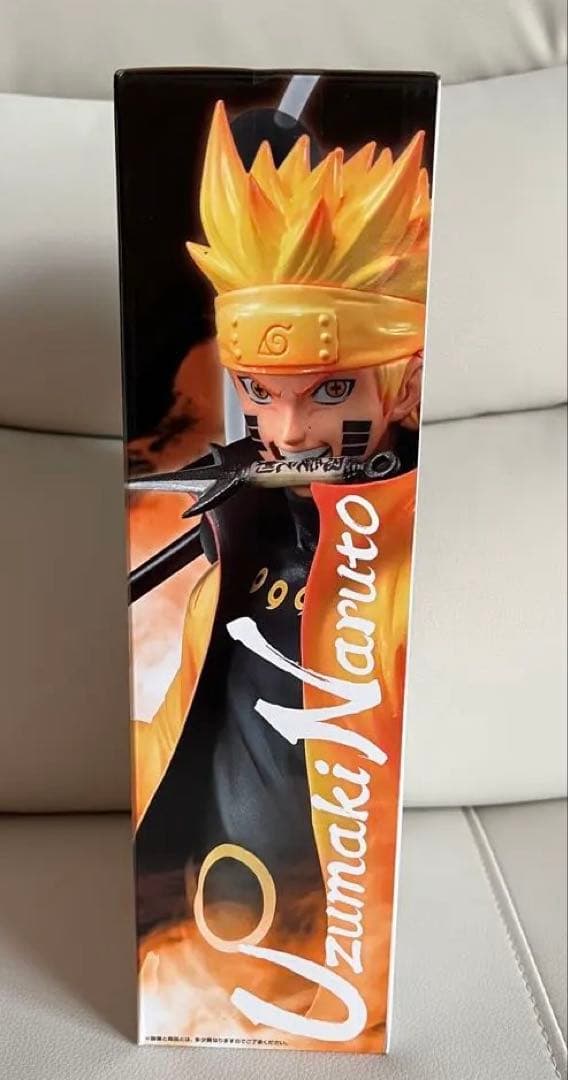 【国内正規品・初版】ナルト 疾風伝　一番くじ　紡がれる火の意志 A賞