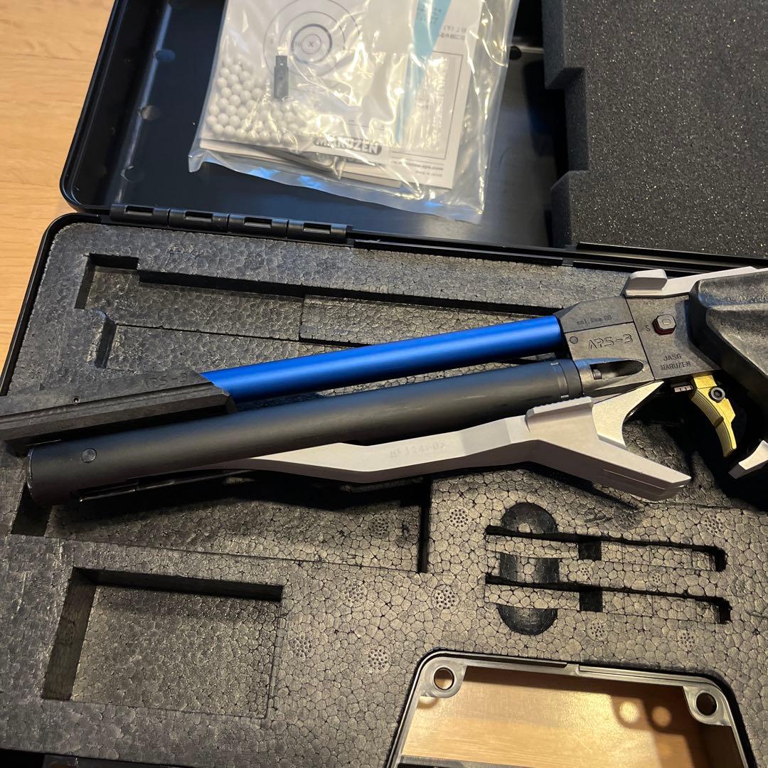 値下げ　マルゼン aps-3 安全基準適合製品　アウターバレル交換　オマケ追加