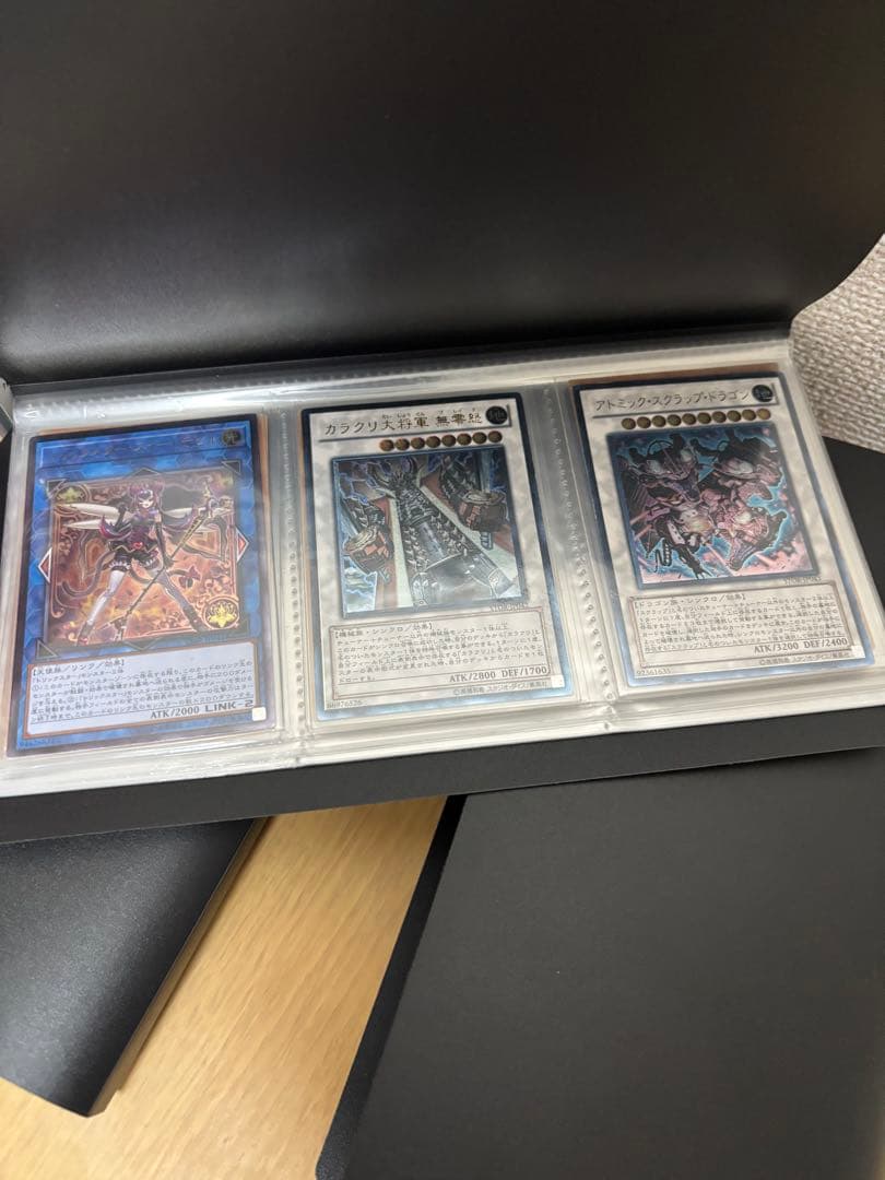 遊戯王　引退品　まとめ売り