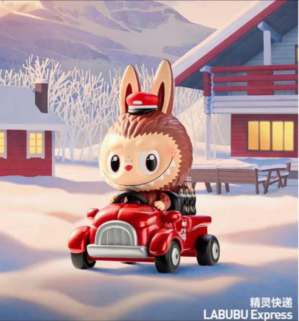 popmart labubu コカ コーラ シークレット