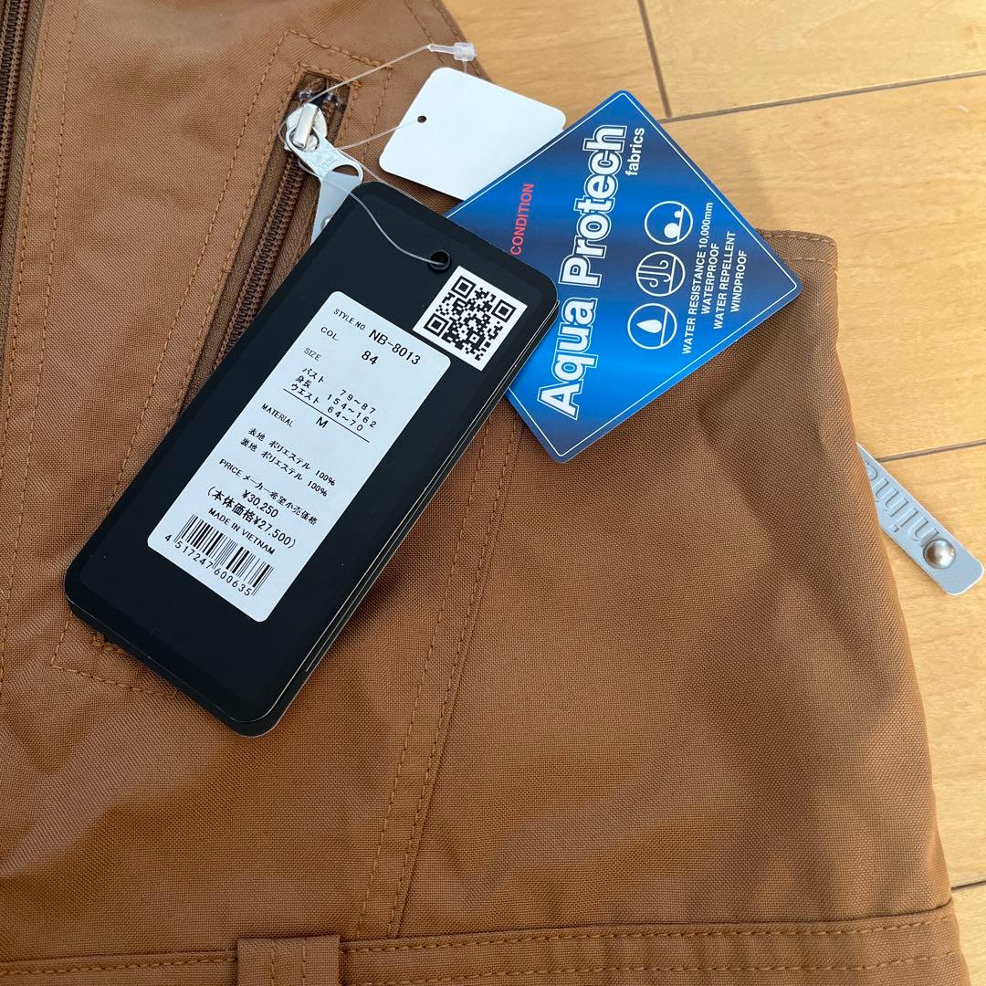 nima ブラウン スノーボードウェア Mサイズ