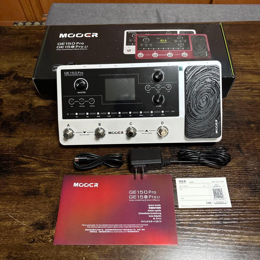 MOOER GE150 Pro ギターエフェクター