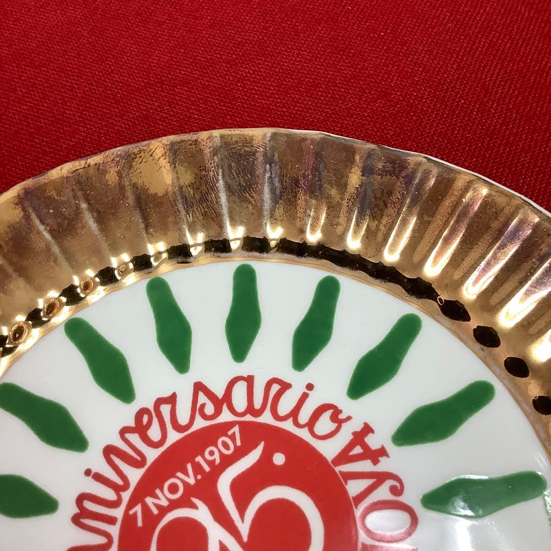 銀座ヨシノヤ 95周年記念 限定品 プレート