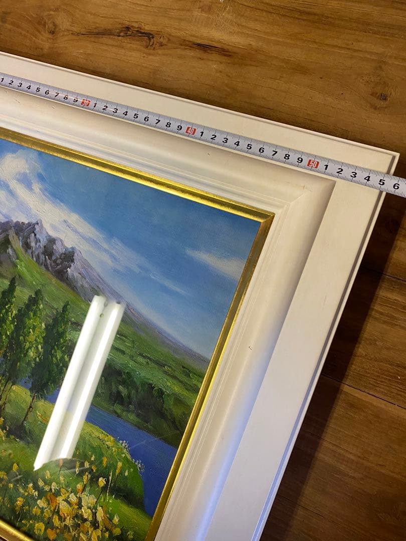 一柳富美　利尻山　油絵　額入り　白額縁　風景画