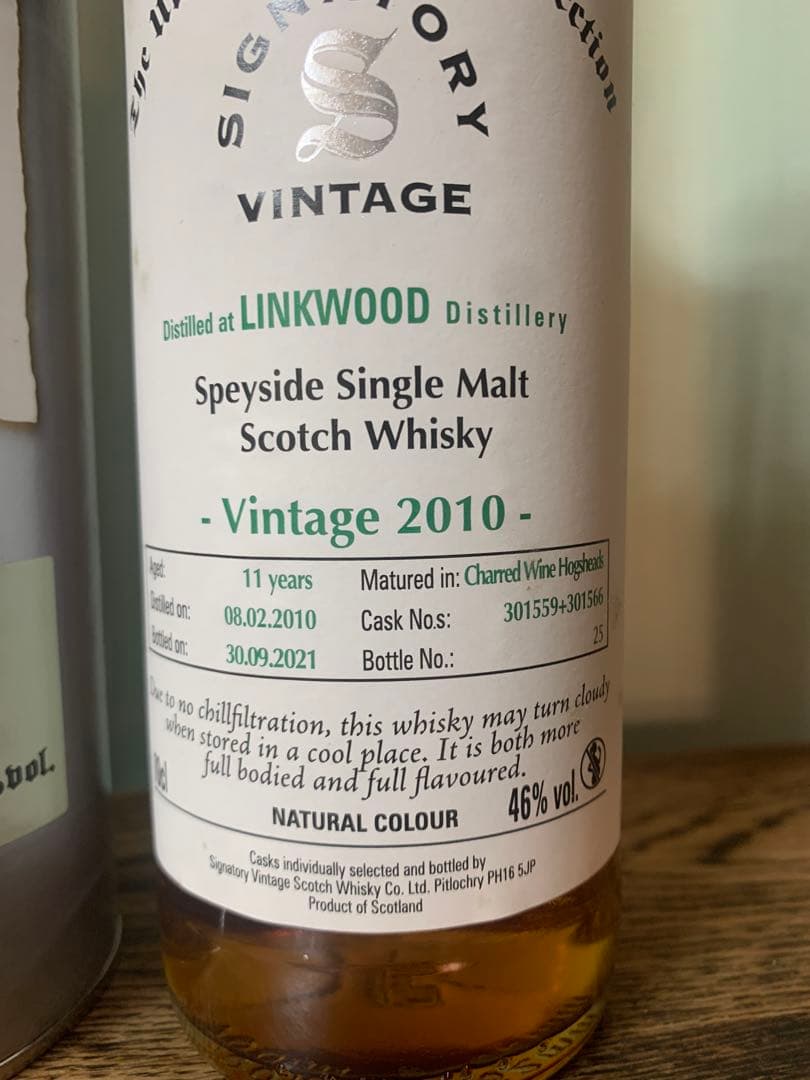 SIGNATORY VINTAGE Linkwood 2010 11年