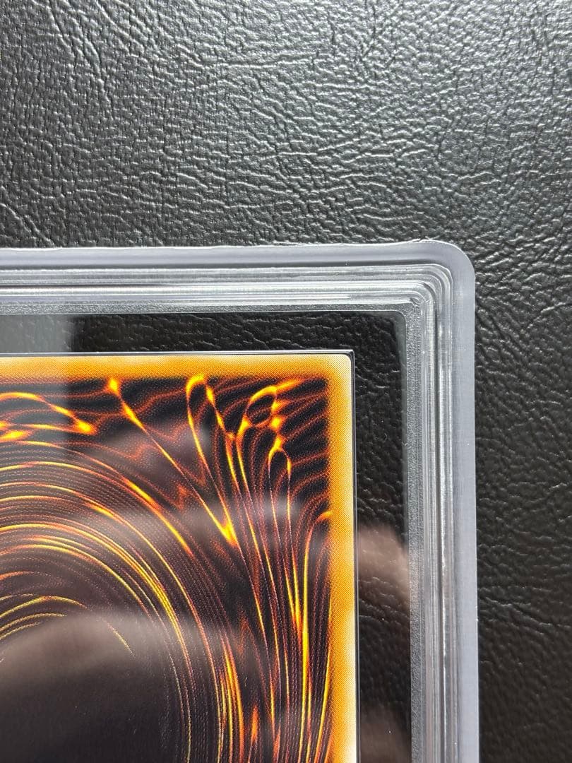 【ARS10+】聖なるバリア-ミラーフォース 初期 ウルトラパラレル