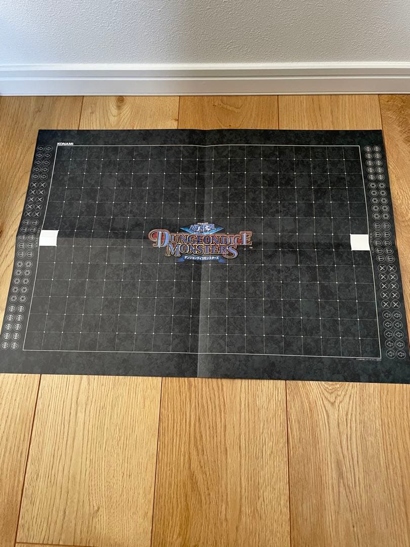 遊戯王 ダンジョンダイスモンスターズ　スターターボックス