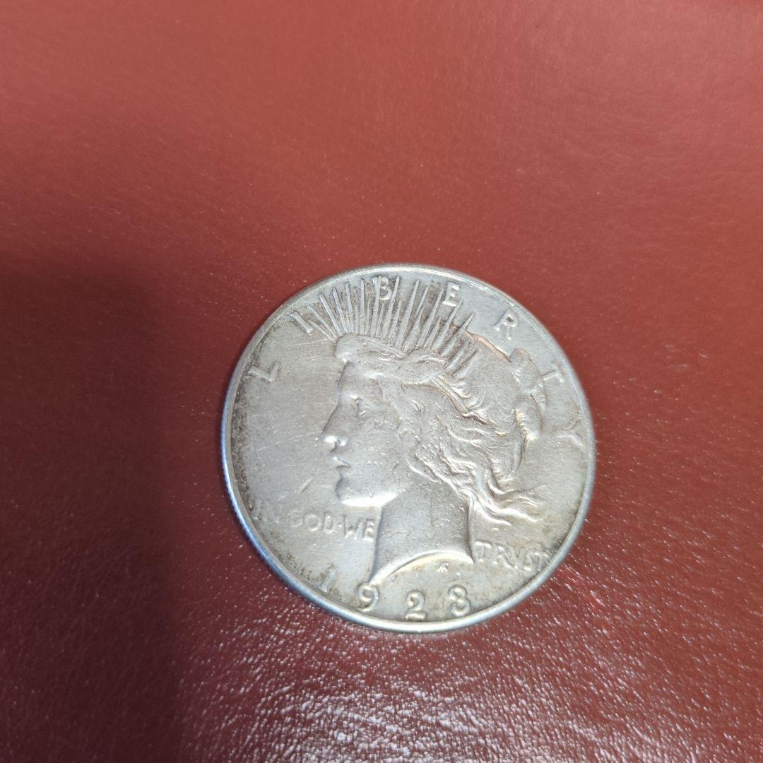 ピースダラー銀貨