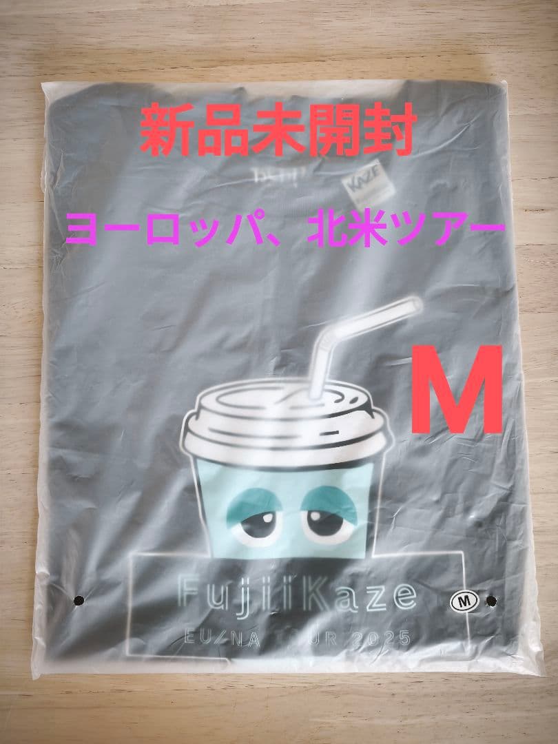 藤井風 FujiiKaze EU NA TOUR 2025 ドリンクTシャツ