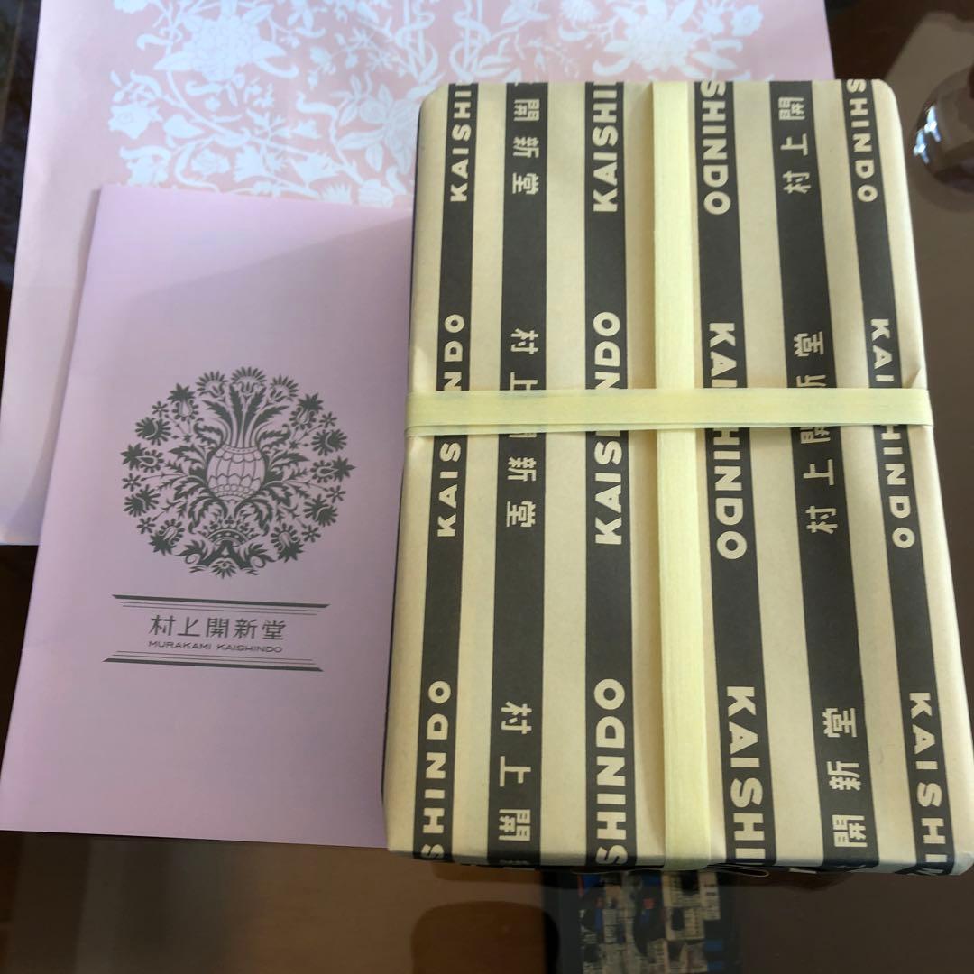 村上開新堂クッキー　東京会員制　今頂戴いたしました。六月期限の新しいお品物