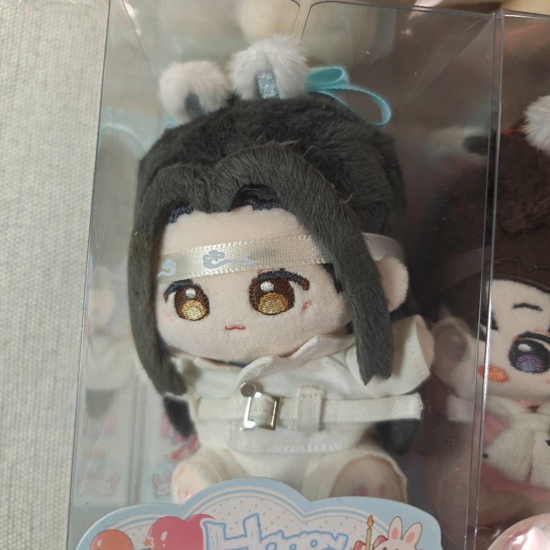 魔道祖師 KAZE 誕生日 ぬいぐるみ3点セット 15cm