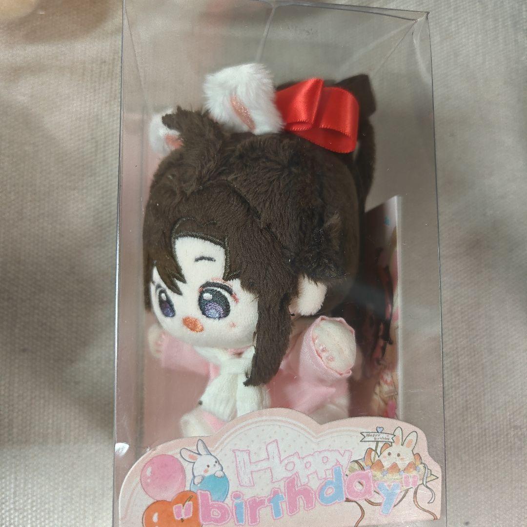 魔道祖師 KAZE 誕生日 ぬいぐるみ3点セット 15cm