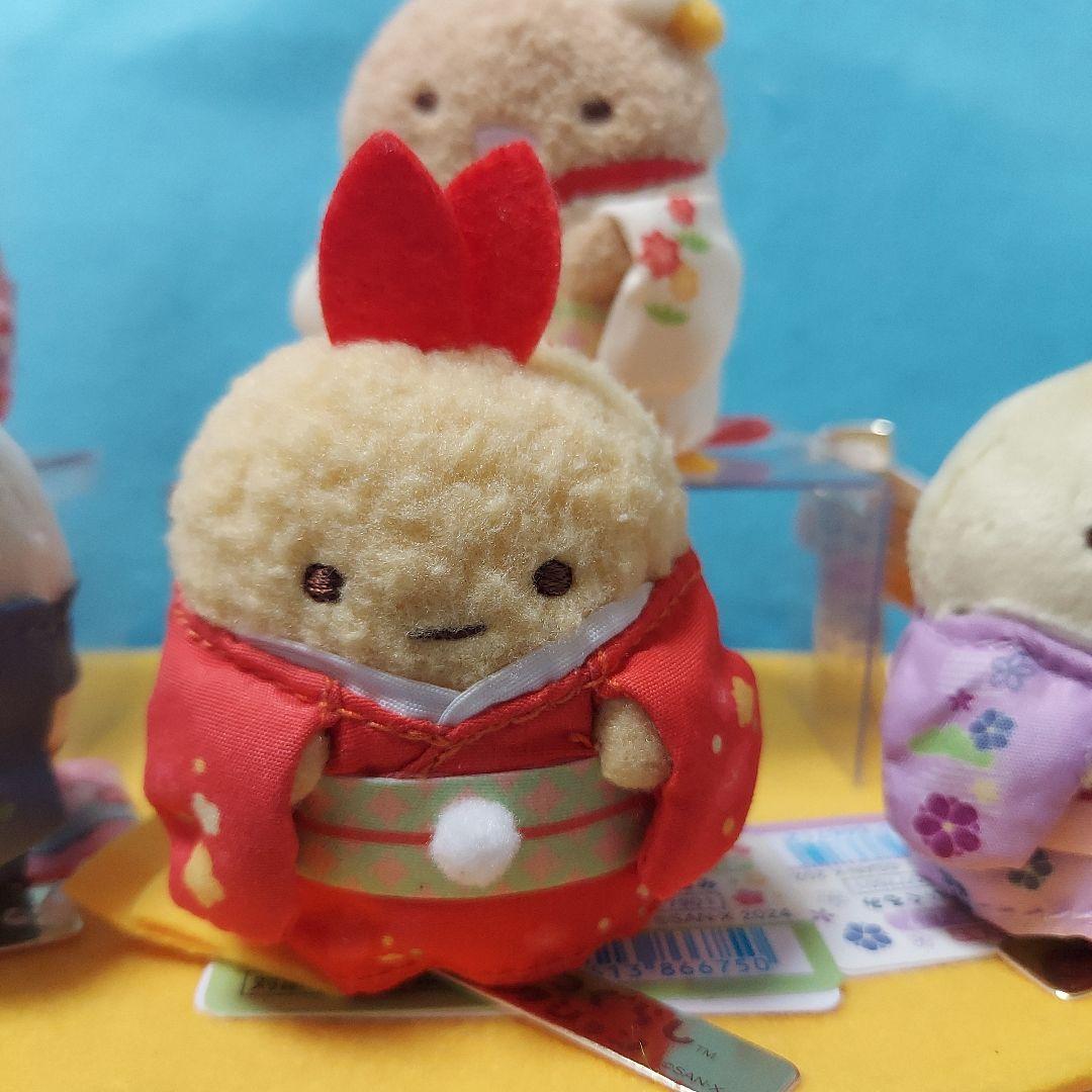 ★すみっコぐらし　てのりぬいぐるみ　和装すみっコ　全6種★